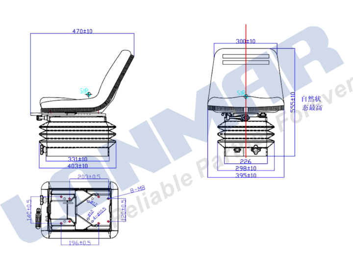 Adjustable Tractor Seat Made of PVC Material with Suspension Slide Tracks & Drain Hole Water