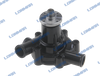 Yanmar Water Pump
