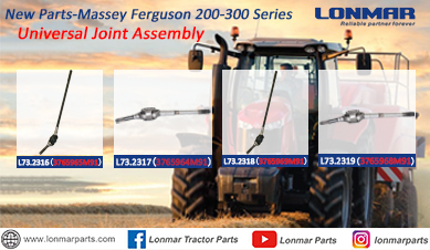 New Parts- Massey Ferguson 200-300 Series Universal Joint Assembly