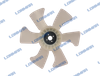 Kubota Fan Blade