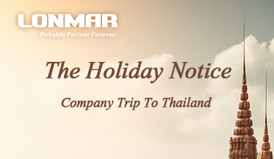 Holiday Notice - The company trip 2023