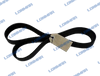 New Holland Tractor Parts Belt High Quality Parts