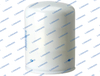 A77659 L68.4852 Case IH Oil Filter