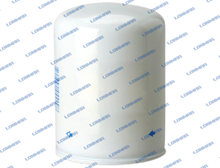 A77659 L68.4852 Case IH Oil Filter