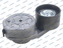L68.5059 Case New Holland Tensioner