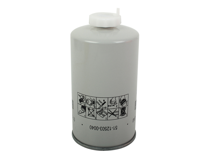 Landini Tractor Parts Fuel Water Separator China Wholesale
