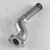L69.1618 Massey Ferguson Oil Pump Strainer