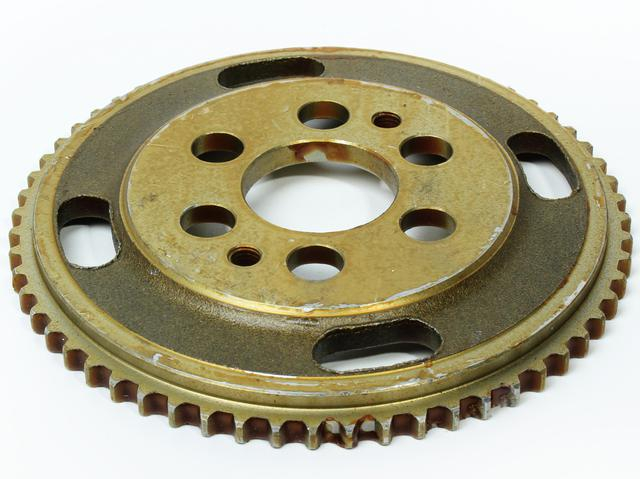 L72.0850 Massey Ferguson Gear