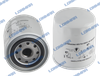 Kubota Oil Filter