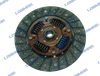 Kubota Clutch Disc
