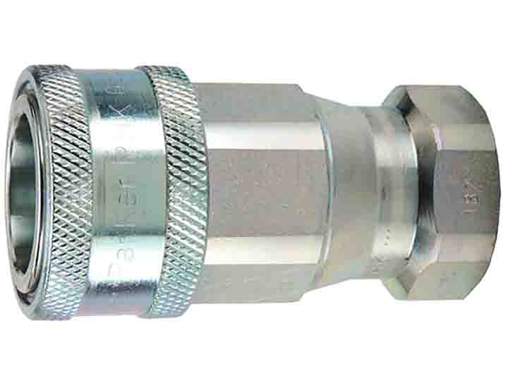 82849452 L79.0783 Case IH Quick Release Coupling