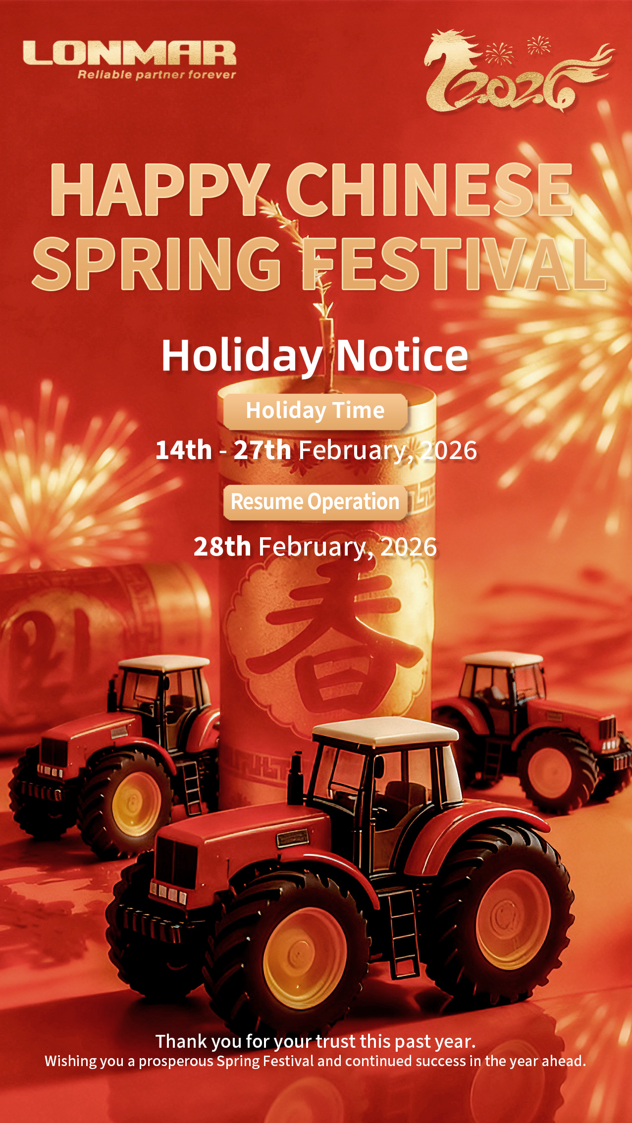Chinese New Year Holiday Notice & Order Reminder