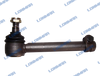 Massey Ferguson Tractor Parts Tie Rod End High Quality Parts