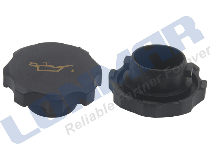 748219M1 L68.5354 Massey Ferguson Oil Cap