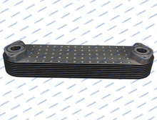 99434989 L68.5071 New Holland Oil Cooler