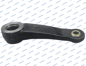 L79.0275 Ford New Holland Hydraulic Lift Arm