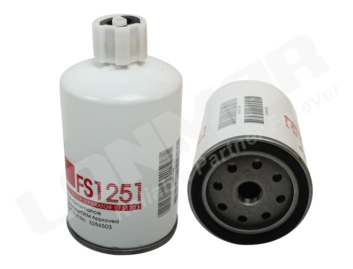 New Holland Tractor Parts Fuel Water Separator High Quality Parts