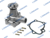 Yanmar Water Pump