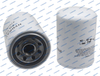 47628830 L79.0799 Case IH Hydraulic Filter