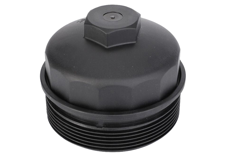 4207186 L68.4896 Deutz-Fahr Oil Filter Cap