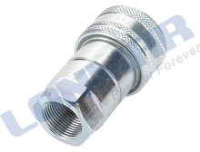 4299615M1 L79.0594 Massey Ferguson Quick Release Coupling