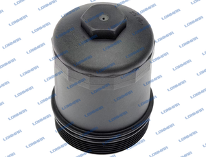 L68.4893 Deutz Fahr Oil Filter Cap