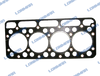 Cylinder Head Gasket Kubota Parts Cross Reference