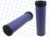 L68.3762 Kubota Air Cleaner Element