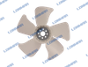 Kubota Fan Blade Z482