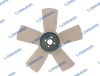 Kubota Fan Blade D1005