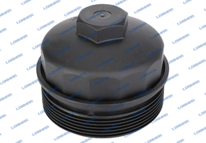 4207186 L68.4896 Deutz-Fahr Oil Filter Cap