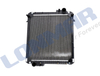 L70.2306 3781114M1 Radiator used for Massey Ferguson Tractor 5425,5435,5445,5455,6235,6245,6255,6445,6455