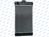 L70.0102 Perkins Radiator